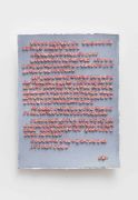 <p>Zhang Xuerui,&nbsp;<em>20240606 &middot; Handwritten Letters ,</em> 2024</p>

<p>watercolor, cloth, pin, 38 x 29 cm</p>
