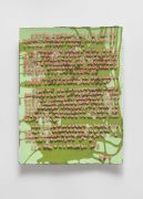 <p>Zhang Xuerui,&nbsp;<em>20240706 &middot; Handwritten Letters ,</em> 2024, watercolor, cloth, pin, 38 x 29 cm</p>
